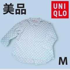 ユニクロ ドット柄ブラウス ライトブルー M (美品！)