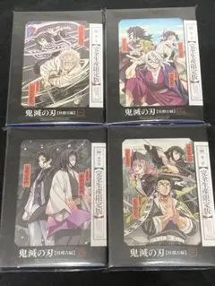 鬼滅の刃　柱稽古編　2巻セット 1.2巻　レンタルDVD Amazon.co.jp: 鬼滅の刃 柱稽古編 2(完全生産限定版) [DVD