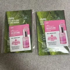 ISOI HEARTLEAF PORE MASK 22ml 2枚セットのサムネイル