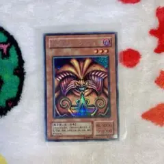 2025年最新】封印されしエクゾディア 遊戯王の人気アイテム