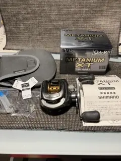 2026年最新】メタニウムxtの人気アイテム - メルカリ