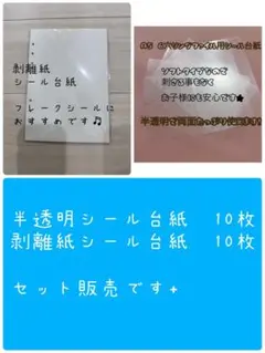 Item thumbnail for item f13fa553-d89b-49bb-8f8a-96976f47e84d