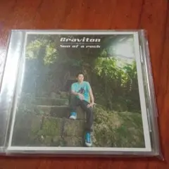 tantan様 リクエスト 3点 まとめ商品