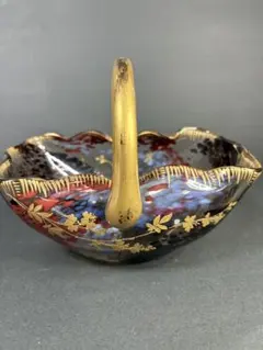 Item thumbnail for item 58abbfd5-a592-4a81-ae9a-097274c86ec4