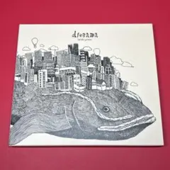 2026年最新】diorama 米津玄師の人気アイテム - メルカリ