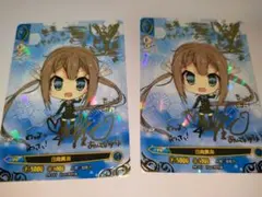 2025年最新】日向美海 アンジュの人気アイテム - メルカリ