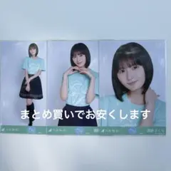 乃木坂46 生写真 遠藤さくら 真夏の全国ツアー2026 広島Tシャツ コンプ