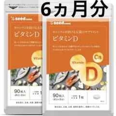 とんちゃん様 リクエスト 2点 まとめ商品
