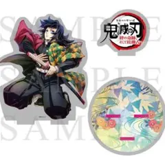 2025年最新】冨岡義勇 アクリル ワールドツアーの人気アイテム - メルカリ