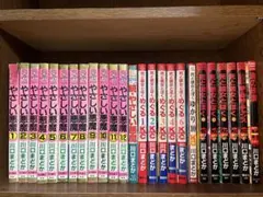 Item thumbnail for item 730790ae-e0fa-419a-ae71-fc778366ec6f