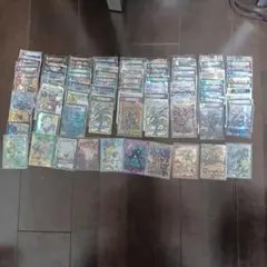 遊戯王カード 初期含む126枚 キラ 96枚、ノーマル 30枚 - メルカリ