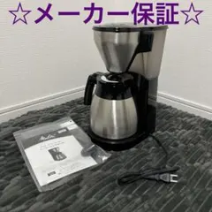 Y☆558 MELITTA メリタ コーヒーメーカー MKM-1005 - メルカリ