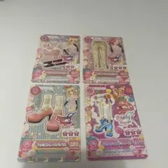 フェミニンニット コーデ Angely Sugar 星宮いちご 北大路さくら