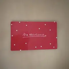 カード カードケース