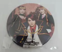 うみステ 特典