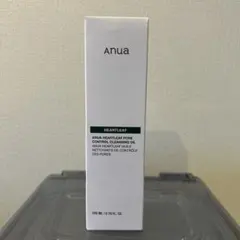【新品未開封】anua アヌア クレンジングオイル