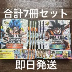 2026年最新】ドラゴンボール フュージョンワールド 本の人気アイテム