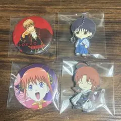 【銀魂】缶バッジ・ラバーマスコット 4点セット