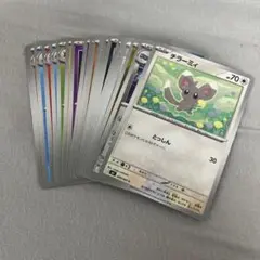 ポケモンカード まとめ売り 21枚セット