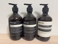 Aesop シャンプー・コンディショナー・ボディクレンザー 空ボトル