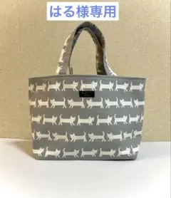 はる様 リクエスト 2点 おまとめ商品