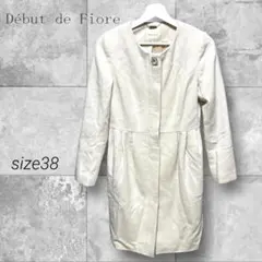 【商品説明必読】Debut de Fiore デビュードフィオレ コート38