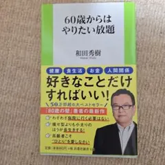 Item thumbnail for item df5e9e5a-7204-47af-984a-05c47a256871