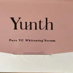 Yunth 生VC美白美容液