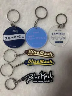 Blue Mash 廃盤CDキーホルダー 青春の日々 GiIzac3bsAAsZZ7.jpg
