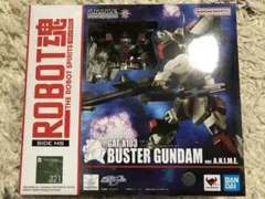 きょーやん様 リクエスト 2点 まとめ商品