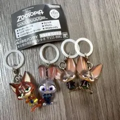 ガチャ カプセルトイ ズートピア めじるしアクセサリー 4点