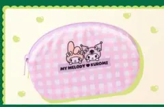 マイメロディ・クロミ フェイスポーチモスバーガー福袋