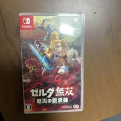 Item thumbnail for item f44cbdc3-8525-46c4-b5cd-0cf411deeebf