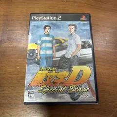 PS2『頭文字D Special Stage』販促ポスター しげの秀一 AE86 - メルカリ