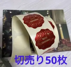 Item thumbnail for item 1b0e8b6f-fa66-4078-8d1d-e239ac71e0a5