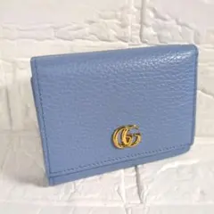 【外観美品】グッチ GGマーモント 3つ折り財布 ライトブルー
