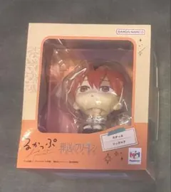 新品未開封　るかっぷ 葬送のフリーレン シュタルクのサムネイル