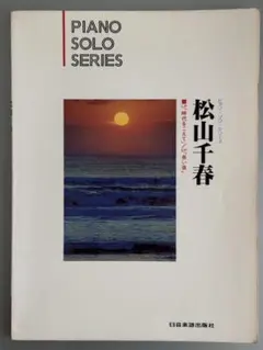 Item thumbnail for item 5e93eb20-cf0a-401e-b0ac-5ddd285e5e81