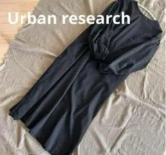 URBAN RESEARCH アーバンリサーチ ドアーズ　ロングワンピース　黒