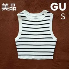 ♥美品 GU ニットクロップドタンクトップ(ボーダー) ベスト ナチュラル