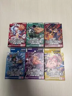新品未開封】ワンピース スタートデッキ 赤ルフィ2 緑ゾロ3 赤黒サボ