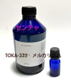 Air/Aroma Sencha センチャ 10ml
