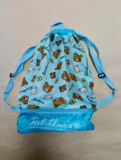 リラックマ ナイロン プール用バッグ リュック