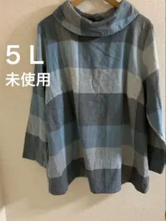 なめ様 リクエスト 2点 まとめ商品