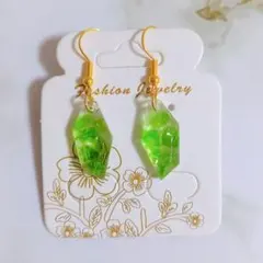 Item thumbnail for item 13ff68b4-bd24-499d-8c51-d228eb0ae96d