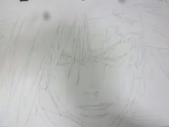 Item thumbnail for item 80c056f6-e02f-415b-9509-4bba61591a84