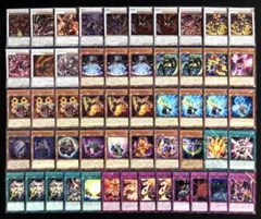 遊戯王　レッド・デーモン　デッキパーツ　53枚セット