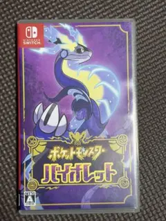 Item thumbnail for item 063156e8-7b97-4727-90c1-fd10f7f2fe7f