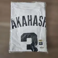 まさまさ様 リクエスト 2点 まとめ商品