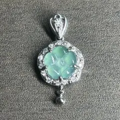 Item thumbnail for item 32354990-ea3b-4146-8696-0f7d8d66808b